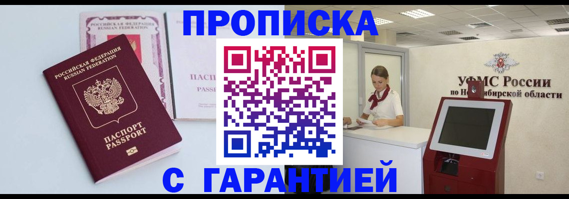 форма 3 в Иланском
